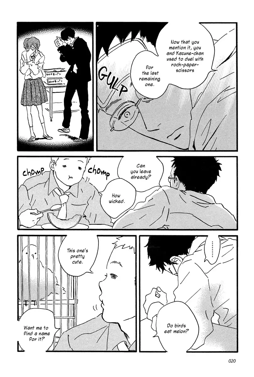 Sekine-kun no Koi Chapter 6 23